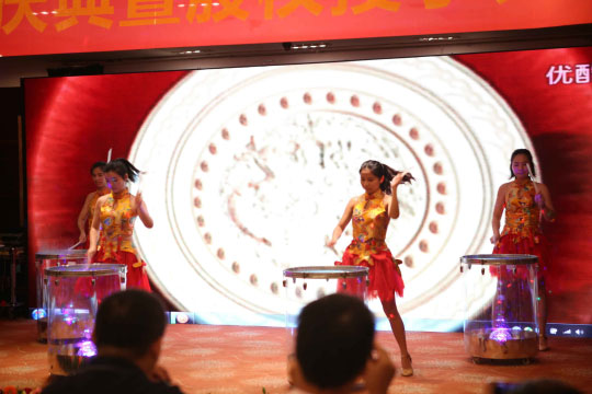 图片4 图片4