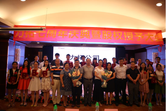 图片6 图片6