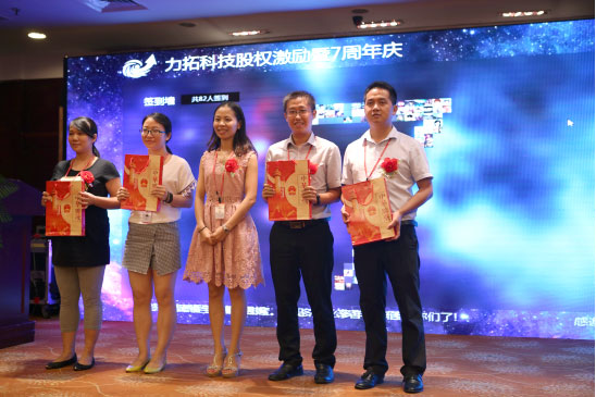图片10 图片10