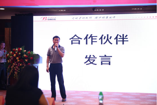 图片11 图片11