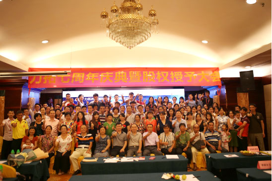 图片17 图片17